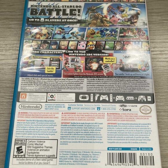 CIB Wii U Super Smash Bros - Picture 4 of 4